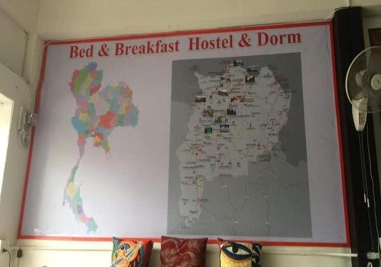 My Bed & Breakfast Чианграй Экстерьер фото